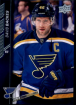 2015-16 Upper Deck #159 David Backes