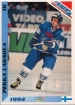 1994 Finnish Jaa Kiekko #16 Pekka Laksola