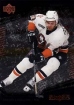 2000-01 Black Diamond #37 Mariusz Czerkawski