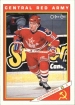 1991-92 O-Pee-Chee Inserts #21R Igor Maslennikov