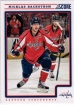 2012-13 Score #462 Nicklas Backstrom