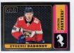 2018-19 O-Pee-Chee Platinum Retro #R42 Evgenii Dadonov