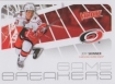 2011-12 Upper Deck Victory Game Breakers #GBJS Jeff Skinner