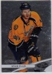 2012-13 Certified #49 Ryan Ellis 