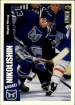 1996-97 Collector's Choice #114 Andrei Nikolishin