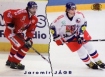 2009-10 OFS #386 Jaromr Jgr