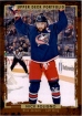 2015-16 Upper Deck Portfolio #13 Nick Foligno