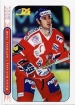 2000/2001 Czech DS Extraliga National Team / Martin Runsk