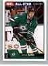 2016-17 O-Pee-Chee #55 Jamie Benn