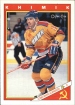 1991-92 O-Pee-Chee Inserts #52R Konstantin Kurashov