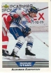 1992-93 Upper Deck #351 Alex Karpovtsev RS RC