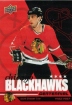 2025-26 Upper Deck Chicago Blackhawks Centennial #52 Curt Fraser