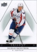 2013-14 Upper Deck Trilogy #98 Nicklas Backstrom