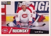 1996-97 Collector's Choice #143 Martin Runsk