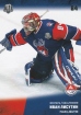2017-18 KHL TOR-002 Ivan Lisuti