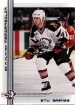 2000-01 BAP Memorabilia #393 Stu Barnes