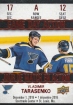 2017-18 Upper Deck Tim Hortons Game Day Action #GDA12 Vladimir Tarasenko