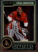 2014-15 O-Pee-Chee Platinum #118 Craig Anderson