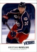 2009-10 Upper Deck Victory #60 Kristian Huselius