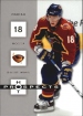 2005-06 Hot Prospects #5 Ilya Kovalchuk	