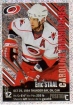 2009-10 Panini Stickers #48 Eric Staal SS