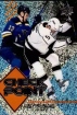 2024-25 Upper Deck Checkpoint Speckle #CP13 Alexey Toropchenko
