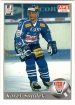 1995-96 Czech APS Extraliga #58 Karel Soudek