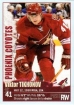 2009-10 Panini Stickers #280 Viktor Tikhonov