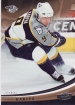 2006-07 Upper Deck Power Play #57 Paul Kariya