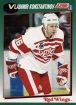 1991-92 Score Rookie Traded #109T Vladimir Konstantinov RC