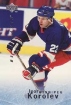 1995/1996 Be A Players / Igor Korolov