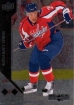 2011-12 Black Diamond #130 Alexander Semin