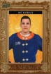 2023-24 Upper Deck UD Portraits #P36 Bo Horvat