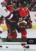 2006/2007 Upper Deck / Wes Walz