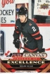 2024-25 Upper Deck UD Canvas #C260 Nolan Allan POE