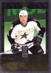 1995-96 Donruss Elite #17 Kevin Hatcher