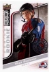 2009-10 Collector's Choice #251 Matt Duchene RC