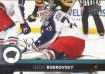 2017-18 Upper Deck #54 Sergei Bobrovsky 