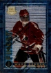 1994-95 Finest #151 Wade Redden RC