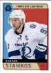 2017-18 O-Pee-Chee Retro #389 Steven Stamkos