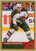 2013-14 Score Gold #244 Jared Spurgeon