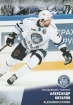 017-18 KHL DMN-011 Alexander Kitarov 