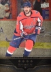 2021-22 Upper Deck '05-06 Black Diamond Retro #BD43 Alex Ovechkin