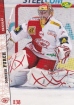 2011/2012 OFS Plus / Furch Dominik (G) 