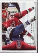 2005-06 Upper Deck Power Play #17 Eric Staal