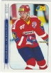 2000-01 Czech DS Extraliga #117 Viktor Hubl