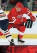 2003-04 Upper Deck #66 Brett Hull