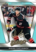 2025-26 Upper Deck MVP Super Script #128 Andrei Svechnikov  08/25