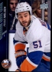 2015-16 Upper Deck #117 Frans Nielsen