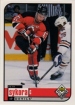 1998-99 Upper Deck Collectors Choice # #112 Petr Skora